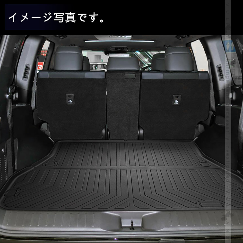 ランドクルーザー300系 5人乗り 3Dラゲッジマット キズや汚れ防止 ラゲージトレイ TPE材質 カーマット ズレ防止 内装 カスタム パーツ トランクマット トヨタ