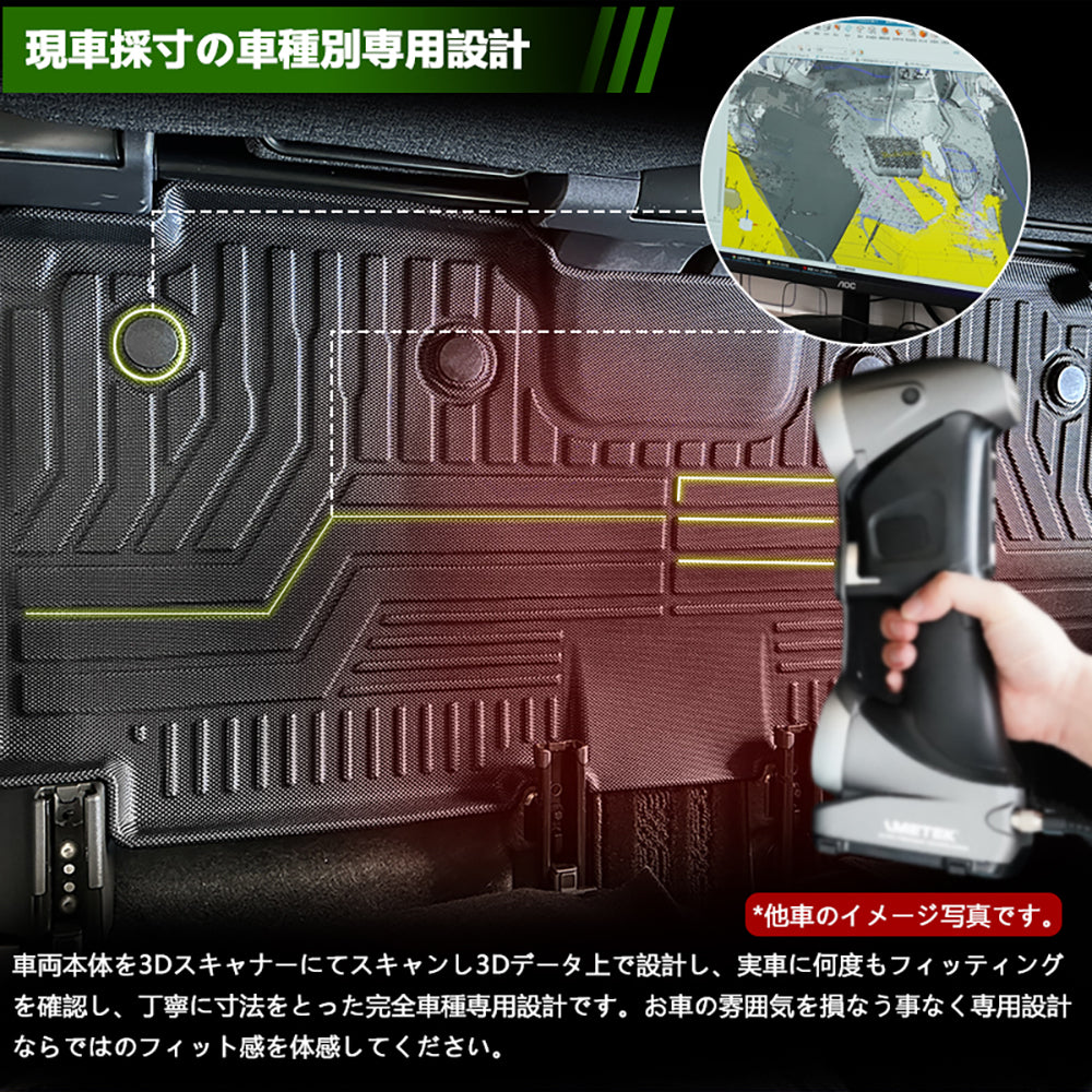 クラウン クロスオーバー SH35 3Dフロアマット キズや汚れ防止 3枚 TPE材質 立体成型 カーマット ズレ防止 内装 カスタム パーツ 消臭 抗菌 用品 アクセサリー