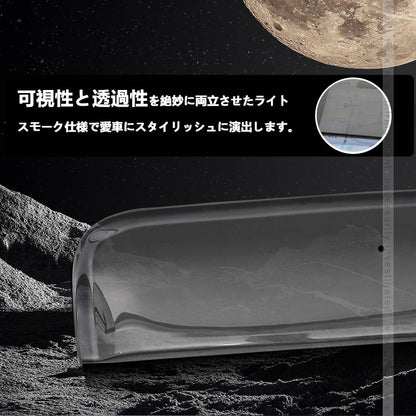 アトレー/ ハイゼットカーゴ S700V S710V ドアバイザー 2PCS サイドバイザー サイドドアバイザー 雨天時の窓開けも快適 換気 車用 外装 パーツ カスタム