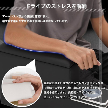 アトレー ハイゼット カーゴ  S700V/S710V型 アームレストボックス 肘掛け 小物収納 コンソールボックス 手置く 内装 パーツ ドリンクホルダー アクセサリー