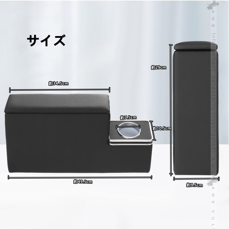 アトレー ハイゼット カーゴ  S700V/S710V型 アームレストボックス 肘掛け 小物収納 コンソールボックス 手置く 内装 パーツ ドリンクホルダー アクセサリー