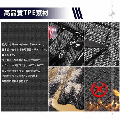 セレナ C28 e-POWER 7人乗り 3Dセカンドマット 汚れ防止 TPE材質 立体 カーマット ズレ防止 内装 カスタム パーツ 用品 アクセサリー フロアマット