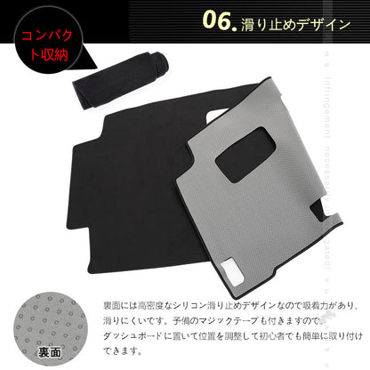 日産 セレナ C28 ヘッドアップディスプレイ搭載車 ダッシュボードマット スエード調生地  ダッシュマット 内装 パーツ カスタム  映り込み防止 日産 UVカット
