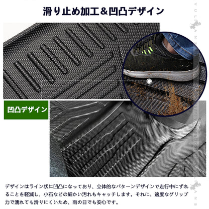 新型プリウス MXWH60/ZVW60 60系 3Dフロアマット TPE材質 立体 カーマット ズレ防止 内装 カスタム パーツ 用品 アクセサリー アウトドア 3Dセカンドマット