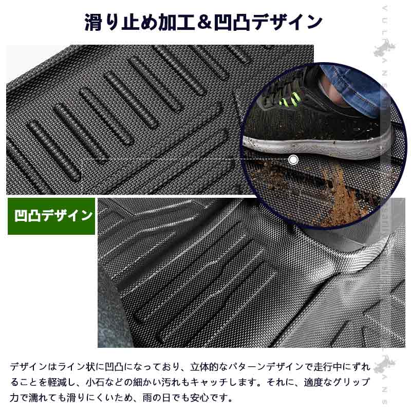 三菱 アウトランダー PHEV GN0W 3Dフロアマット 3枚セットTPE材質 立体 カーマット ズレ防止 内装 カスタム パーツ 用品 アクセサリー アウトドア