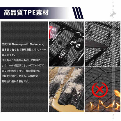 ランドクルーザー 300系 7人乗り 3Dラゲッジマット TPE材質 立体 カーマット ズレ防止 内装 カスタム パーツ 用品 アクセサリー アウトドア 3Dラゲージトレイ