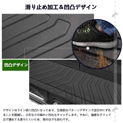ランドクルーザー 300系 7人乗り 3Dラゲッジマット TPE材質 立体 カーマット ズレ防止 内装 カスタム パーツ 用品 アクセサリー アウトドア 3Dラゲージトレイ