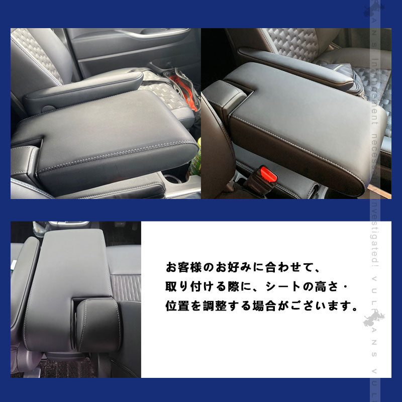 ヴォクシー ノア 90系 アームレスト 運転席側用 肘掛け 手置く 疲労軽減 角度調整可能 カスタム 内装 パーツ トヨタドレスアップ 長距離 快適 便利グッズ