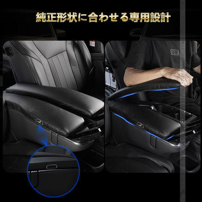 アルファード 40系 ヴェルファイア セカンドシート アームレストカバー キズや汚れ防止 アームレストボックス保護カバー レザーカバー 内装 パーツ