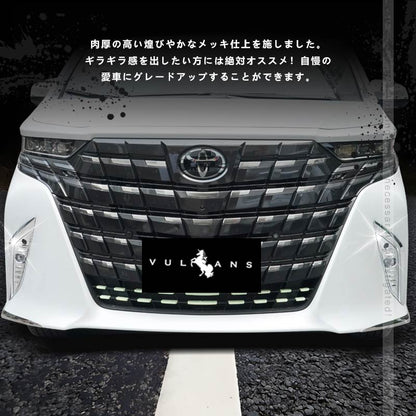 アルファード40系 フロントフォグランプカバー 鏡面メッキ仕上げ フォグカバー フロントバンパー ガーニッシュ 外装 パーツ カスタム アクセサリー トヨタ