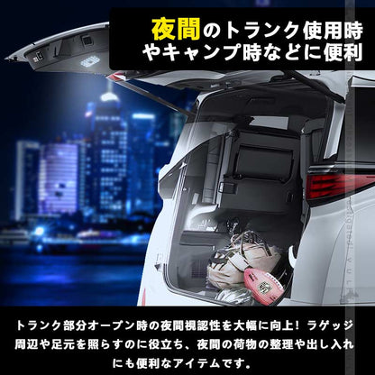 アルファード 40系 ヴェルファイア タッチセンサー付 増設ラゲッジランプ LEDラゲッジランプ 取説付 内装 パーツ ドレスアップ ラゲッジ トランクランプ トヨタ