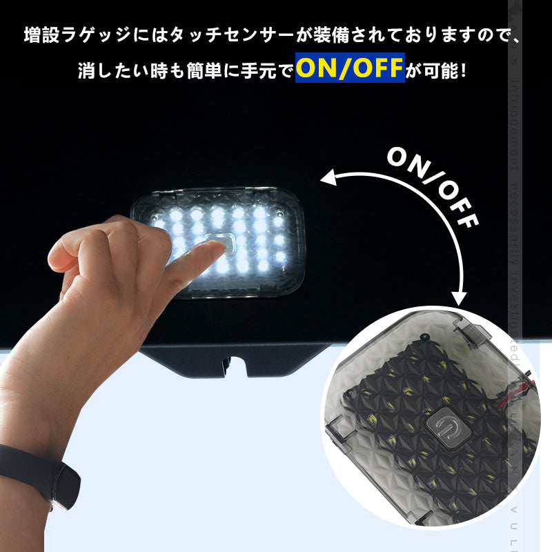 アルファード 40系 ヴェルファイア タッチセンサー付 増設ラゲッジランプ LEDラゲッジランプ 取説付 内装 パーツ ドレスアップ ラゲッジ トランクランプ トヨタ