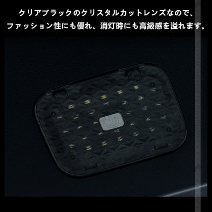 アルファード 40系 ヴェルファイア タッチセンサー付 増設ラゲッジランプ LEDラゲッジランプ 取説付 内装 パーツ ドレスアップ ラゲッジ トランクランプ トヨタ