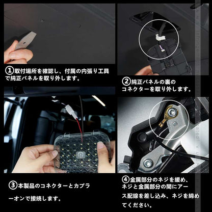 アルファード 40系 ヴェルファイア タッチセンサー付 増設ラゲッジランプ LEDラゲッジランプ 取説付 内装 パーツ ドレスアップ ラゲッジ トランクランプ トヨタ