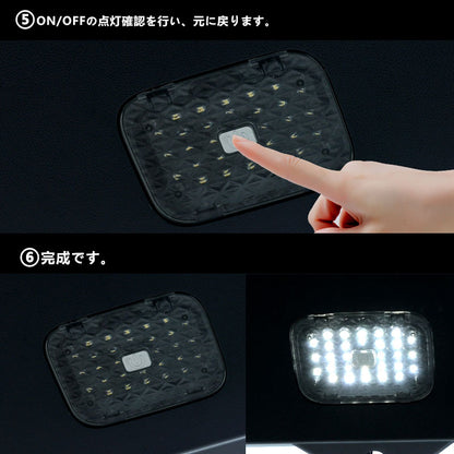 アルファード 40系 ヴェルファイア タッチセンサー付 増設ラゲッジランプ LEDラゲッジランプ 取説付 内装 パーツ ドレスアップ ラゲッジ トランクランプ トヨタ