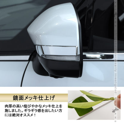 アルファード 40系 ヴェルファイア ドアミラー ライン ガーニッシュ メッキ仕上げ ドアミラー ウインカーリム サイドミラー 外装 パーツ アクセサリー TOYOTA