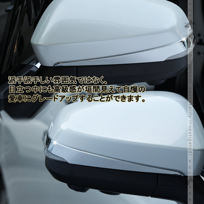 アルファード 40系 ヴェルファイア ドアミラー ライン ガーニッシュ メッキ仕上げ ドアミラー ウインカーリム サイドミラー 外装 パーツ アクセサリー TOYOTA