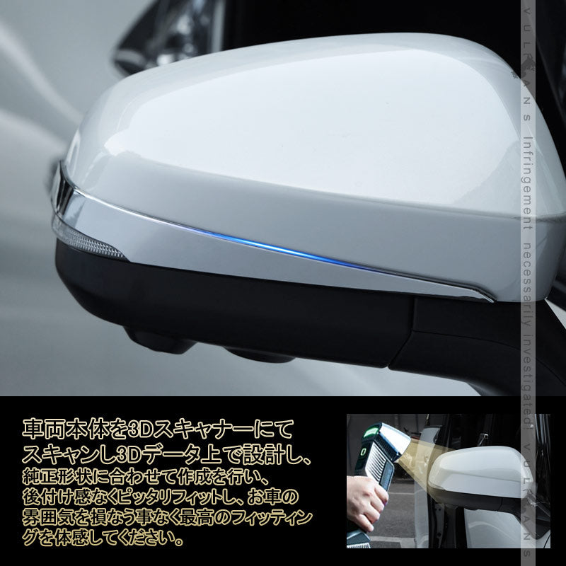 アルファード 40系 ヴェルファイア ドアミラー ライン ガーニッシュ メッキ仕上げ ドアミラー ウインカーリム サイドミラー 外装 パーツ アクセサリー TOYOTA