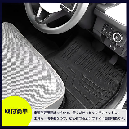 ムーヴキャンバス LA850S 3Dフロアマット キズや汚れ防止 4枚セットTPE材質 立体 カーマット ズレ防止 内装 カスタム パーツ 用品 アクセサリー アウトドア