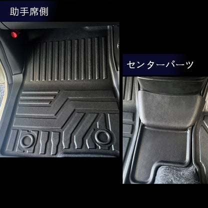 N-BOX JF1 JF2 リアシートスライドあり車用 3Dフロアマット キズや汚れ防止 4枚 TPE材質 立体 カーマット ズレ防止 内装 カスタム パーツ アクセサリー NBOX