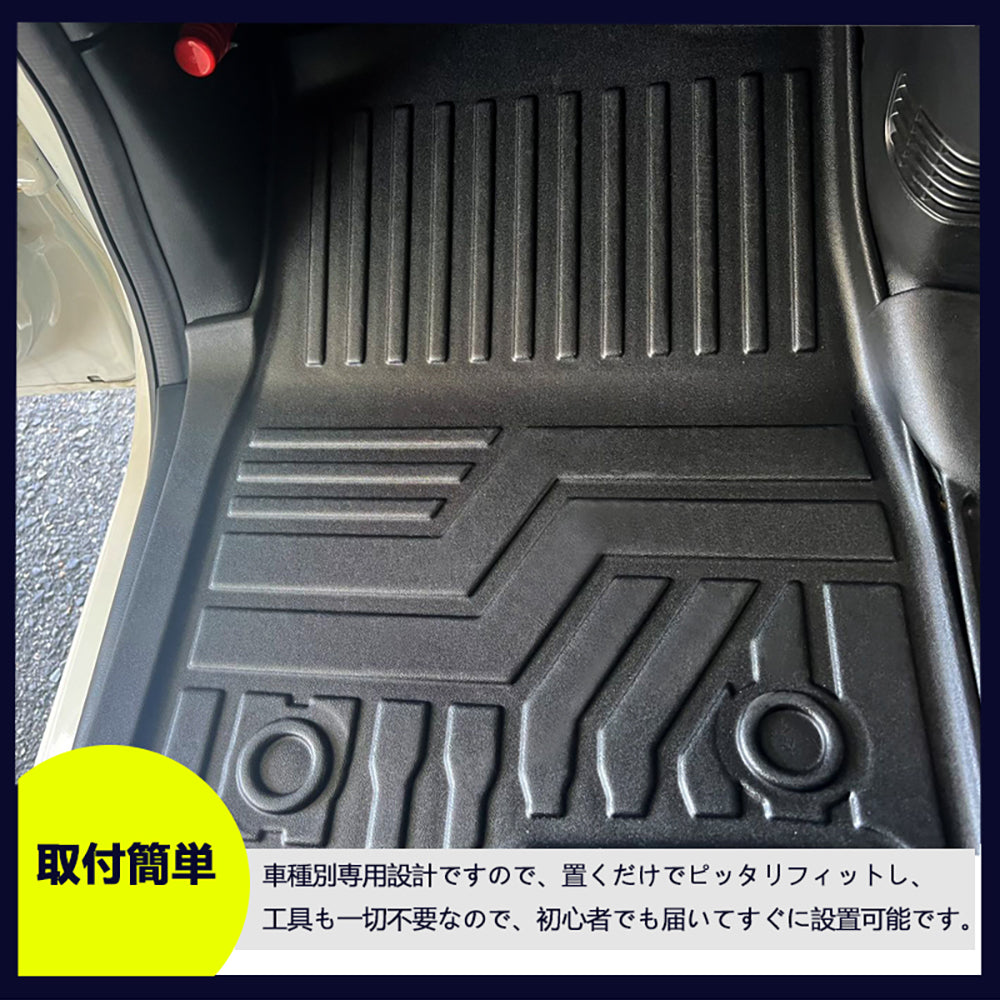 N-BOX JF1 JF2 リアシートスライドあり車用 3Dフロアマット キズや汚れ防止 4枚 TPE材質 立体 カーマット ズレ防止 内装 カスタム パーツ アクセサリー NBOX