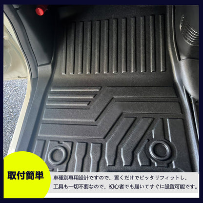 N-BOX JF1 JF2 リアシートスライドあり車用 3Dフロアマット キズや汚れ防止 4枚 TPE材質 立体 カーマット ズレ防止 内装 カスタム パーツ アクセサリー NBOX