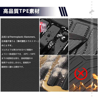 N-BOX JF1 JF2 リアシートスライドあり車用 3Dフロアマット キズや汚れ防止 4枚 TPE材質 立体 カーマット ズレ防止 内装 カスタム パーツ アクセサリー NBOX