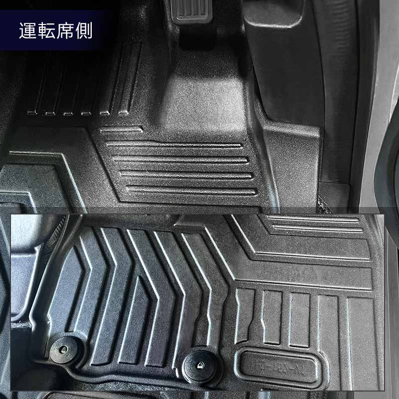 N-BOX JF1 JF2 リアシートスライドあり車用 3Dフロアマット キズや汚れ防止 4枚 TPE材質 立体 カーマット ズレ防止 内装 カスタム パーツ アクセサリー NBOX