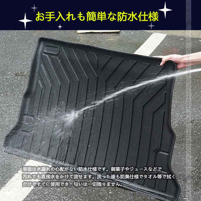 N-ONE JG3 JG4 3Dラゲッジマット 汚れ防止 TPE材質 立体 カーマット ズレ防止 内装 カスタム パーツ 用品 アクセサリー ラゲージマット アウトドア