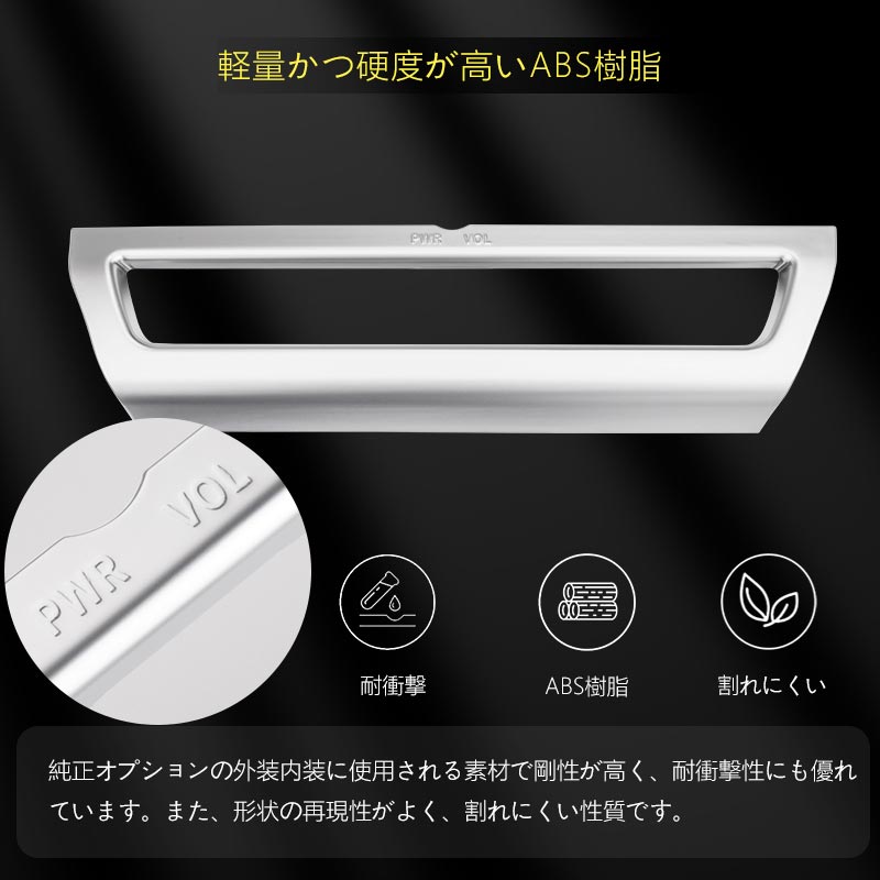 アルファード 40系 ヴェルファイア センターエアコン吹き出し口パネル ガーニッシュ サテンシルバー インパネ 内装 パーツ アクセサリー カスタム 用品