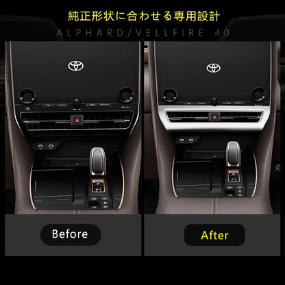 アルファード 40系 ヴェルファイア センターエアコン吹き出し口パネル ガーニッシュ サテンシルバー インパネ 内装 パーツ アクセサリー カスタム 用品