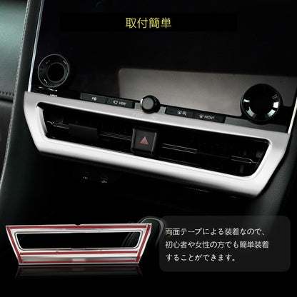 アルファード 40系 ヴェルファイア センターエアコン吹き出し口パネル ガーニッシュ サテンシルバー インパネ 内装 パーツ アクセサリー カスタム 用品