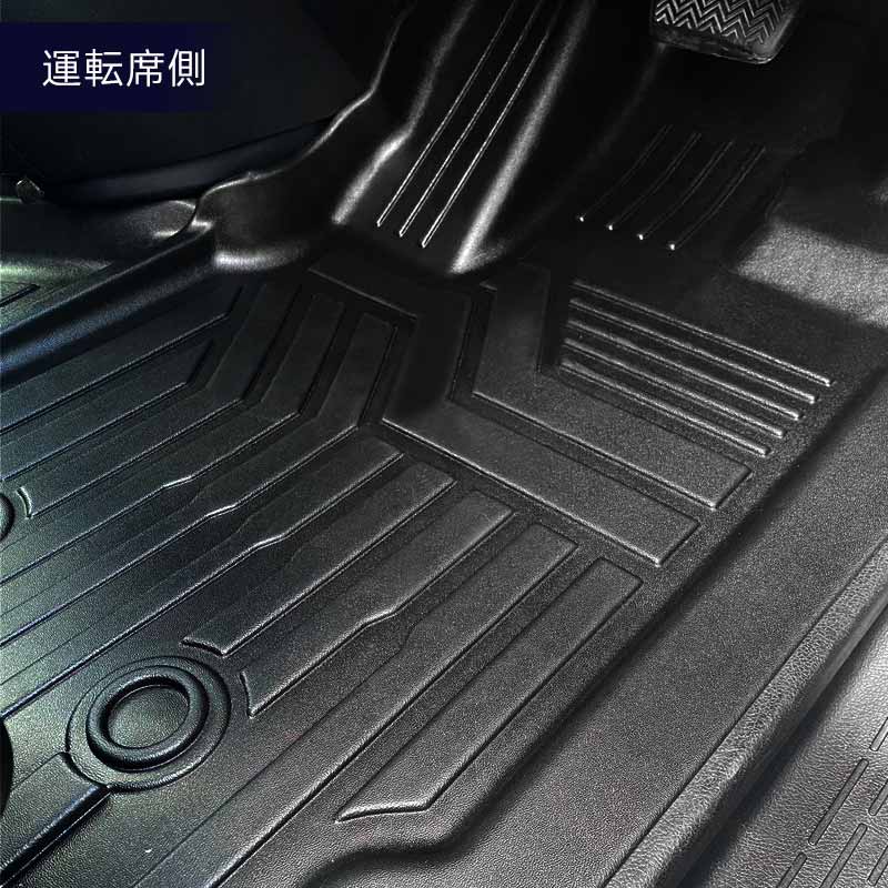 ノア ヴォクシー 70系 3Dフロアマット 汚れ防止 TPE材質 立体成型 カーマット ズレ防止 内装 カスタム パーツ 消臭 抗菌 用品 アクセサリー フロアーマット
