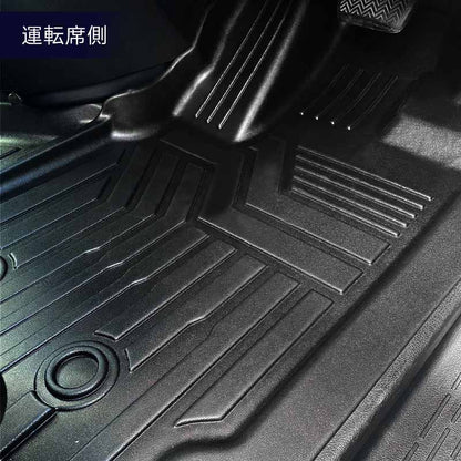 ノア ヴォクシー 70系 3Dフロアマット 汚れ防止 TPE材質 立体成型 カーマット ズレ防止 内装 カスタム パーツ 消臭 抗菌 用品 アクセサリー フロアーマット