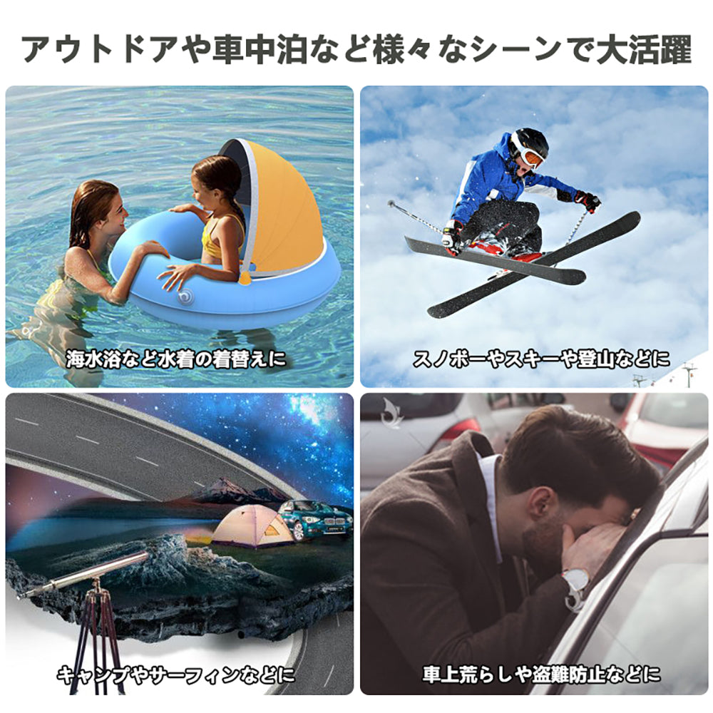 ハイエース200系 標準ボディー スーパーGL用 クイックサンシェード 折り畳み式 日除け 断熱 遮熱 遮光率99% 車中泊 盗難防止 目隠し アウトドア 内装 パーツ