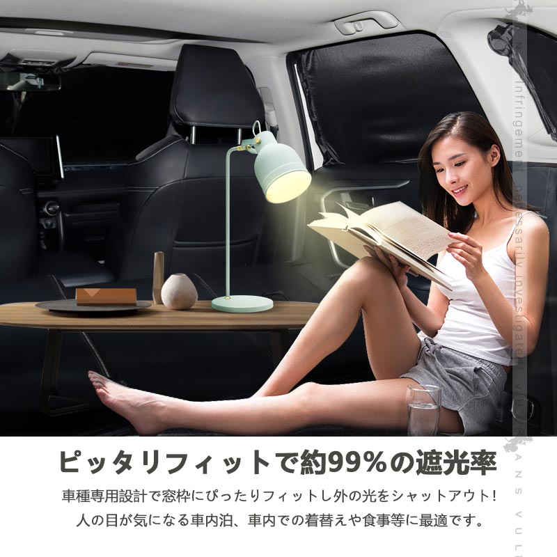 ハイエース200系 標準ボディー スーパーGL用 クイックサンシェード 折り畳み式 日除け 断熱 遮熱 遮光率99% 車中泊 盗難防止 目隠し アウトドア 内装 パーツ