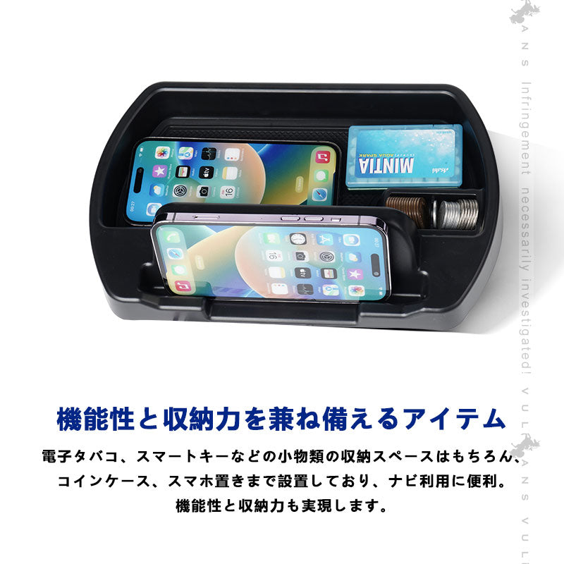 ハスラー MR52S MR92S ダッシュボードトレイ 車内収納ボックス ナビバイザー スマホホルダー 3Dトレイ 小物入れ カード 滑り止めマット付 内装 パーツ スズキ