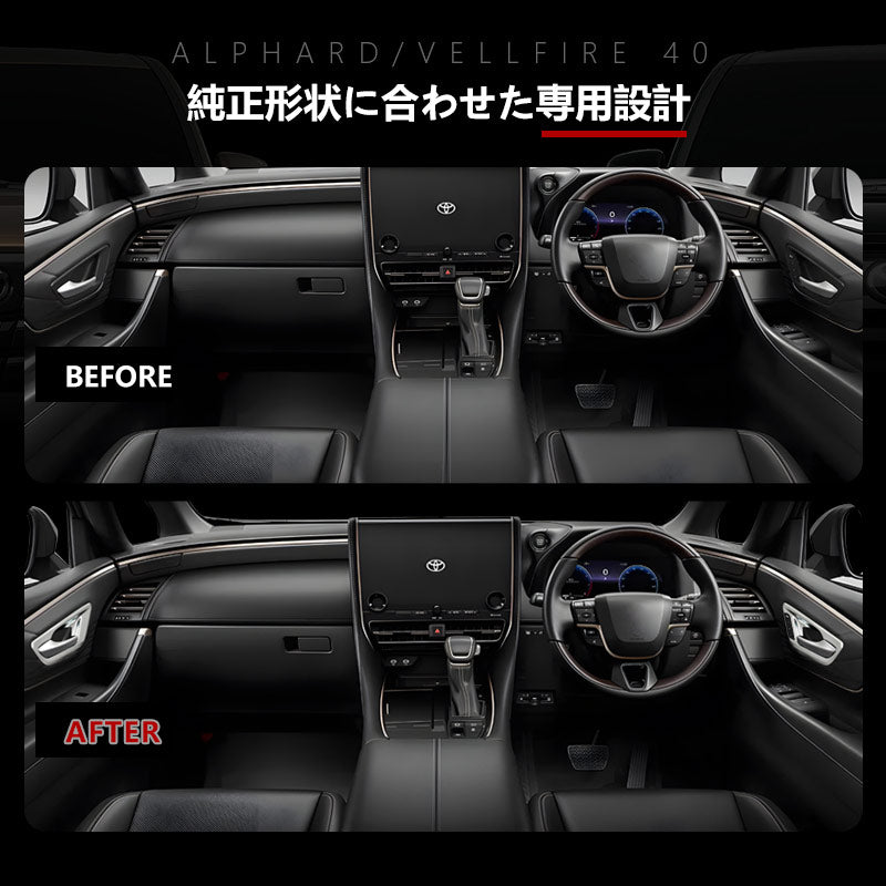 アルファード 40系 ヴェルファイア インナードアハンドルカバー サテンシルバー ABS樹脂 ガーニッシュ インパネ 内装 カスタム パーツ アクセサリー トヨタ