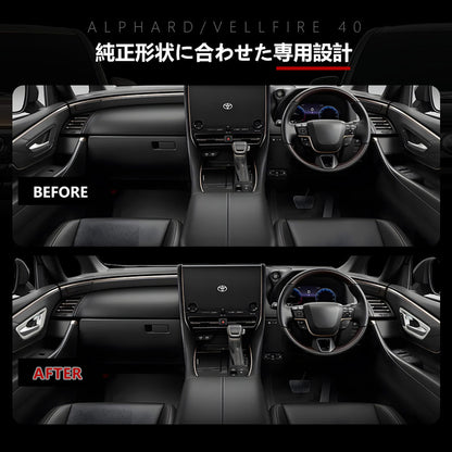 アルファード 40系 ヴェルファイア インナードアハンドルカバー サテンシルバー ABS樹脂 ガーニッシュ インパネ 内装 カスタム パーツ アクセサリー トヨタ
