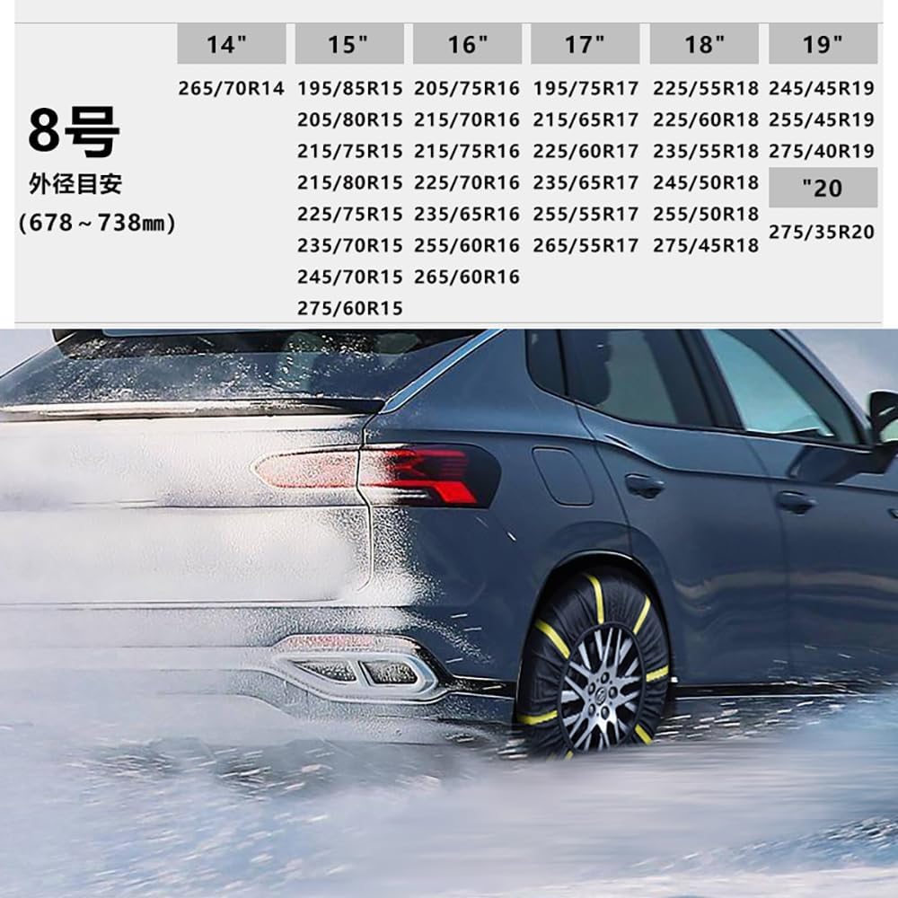 布製 タイヤチェーン 2本分 新チェーン規制対応品 ジャッキアップ不要 軽量 カンタン装着 ブレーキング効果向上 車 雪対策 雪道 カーチェーン