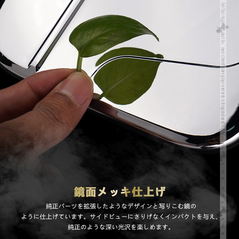 アルファード 40系 ヴェルファイア タンクカバー 鏡面メッキ仕上げ  ガソリンタンクカバー カスタム ドレスアップ 外装 パーツ フューエルリッドカバー