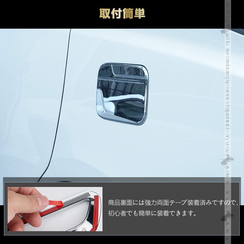 アルファード 40系 ヴェルファイア タンクカバー 鏡面メッキ仕上げ  ガソリンタンクカバー カスタム ドレスアップ 外装 パーツ フューエルリッドカバー