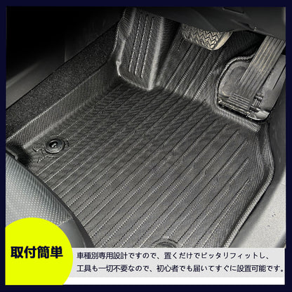 クラウン クロスオーバー SH35 3Dフロアマット 2枚 TPE材質 立体成型 カーマット ズレ防止 内装 カスタム パーツ 消臭 抗菌効果 クラウン スポーツ AZSH36W