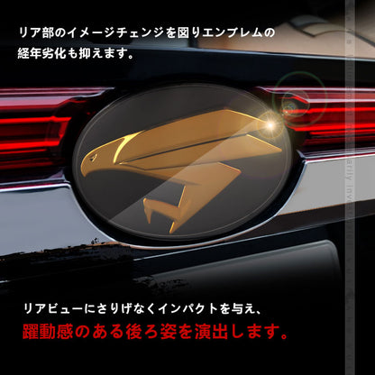 ハリアー80系 リアエンブレムカバー キズ防止 高級感あふれる エンブレムカバー ガーニッシュ カスタム エアロ アクセサリー 外装 パーツ HARRIER トヨタ