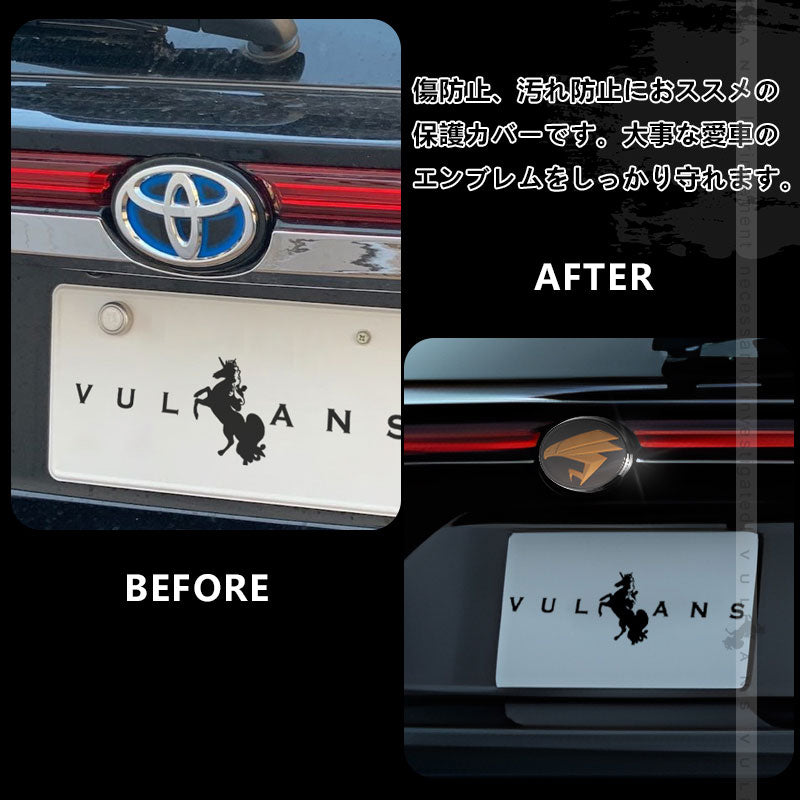 ハリアー80系 リアエンブレムカバー キズ防止 高級感あふれる エンブレムカバー ガーニッシュ カスタム エアロ アクセサリー 外装 パーツ HARRIER トヨタ