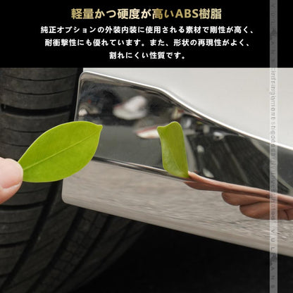 アルファード 40系 フロントコーナーガード ステンレス鏡面仕上げ フロントバンパーガーニッシュ バンパープロテクター カスタム アクセサリー 外装 パーツ