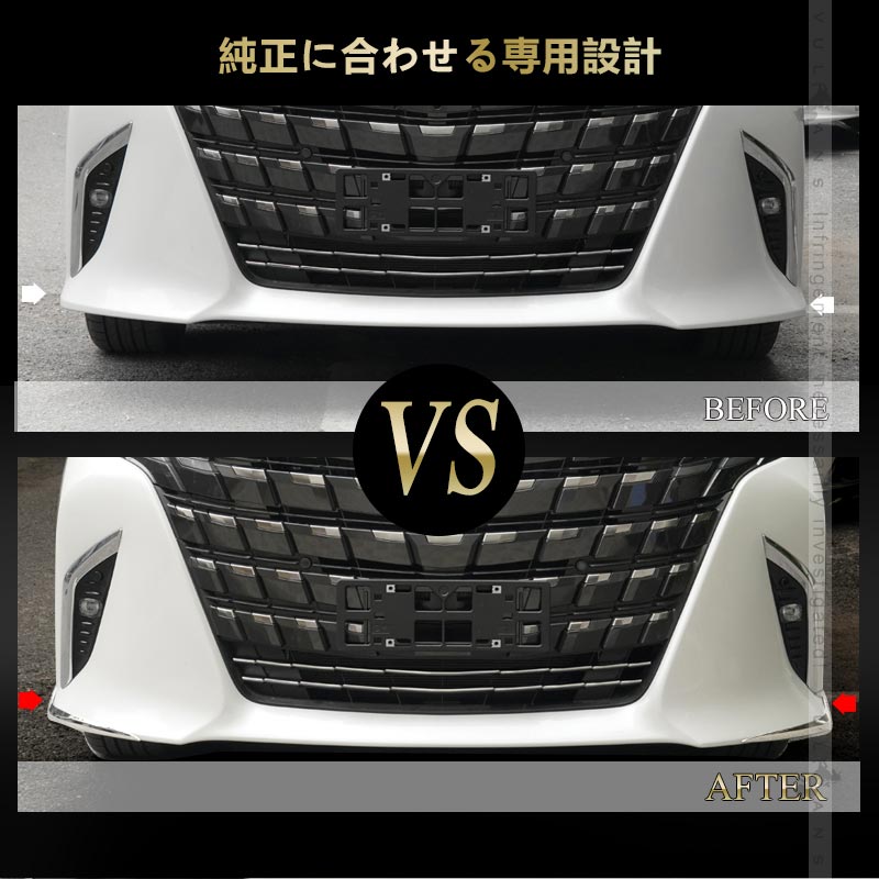 アルファード 40系 フロントコーナーガード ステンレス鏡面仕上げ フロントバンパーガーニッシュ バンパープロテクター カスタム アクセサリー 外装 パーツ