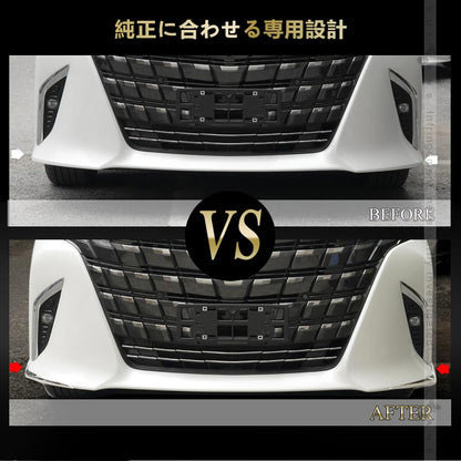 アルファード 40系 フロントコーナーガード ステンレス鏡面仕上げ フロントバンパーガーニッシュ バンパープロテクター カスタム アクセサリー 外装 パーツ