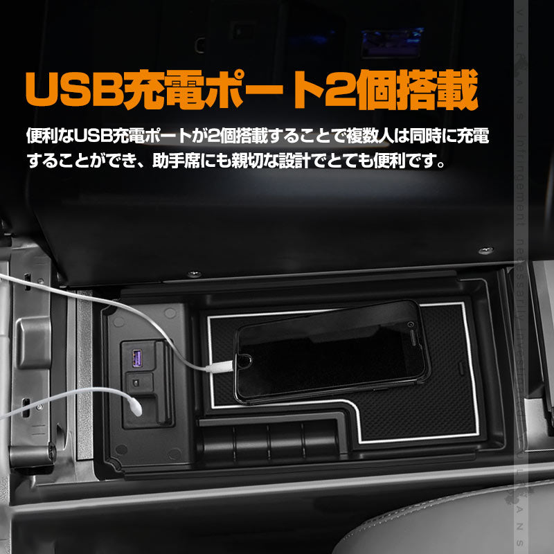 クラウン クロスオーバー AZSH35 TZSH35 USB充電 コンソールボックストレイ LED コンソールトレイ 収納力UP 小物入れ 収納ポケット 内装 パーツ トヨタ