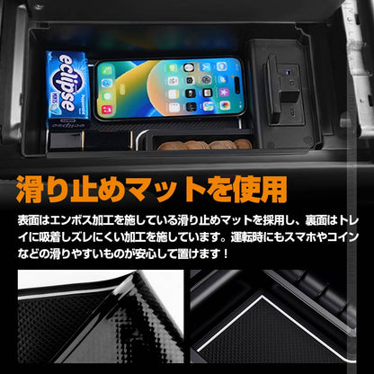 クラウン クロスオーバー AZSH35 TZSH35 USB充電 コンソールボックストレイ LED コンソールトレイ 収納力UP 小物入れ 収納ポケット 内装 パーツ トヨタ